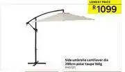 Leroy Merlin Side Umbrella Cantilever Dia 290cm Polar Taupe 160g offer