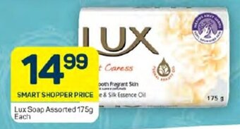 Pick n Pay Lux Soap Assorted 175g Each offer