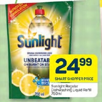 Sunlight Regular Dishwashing Liquid Refill 750ml