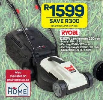 Pick n Pay RYOBI 1200W Lawnmower 320mm offer