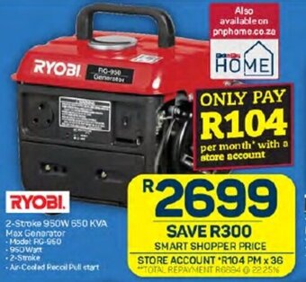 Pick n Pay RYOBI 2-Stroke 950W 650 KVA Max Generator offer