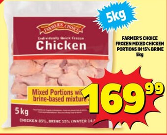 Usave FARMER'S CHOICE FROZEN MIXED CHICKEN PORTIONS IN 15% BRINE 5kg offer