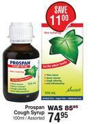 Prospan cough syrup assorted-100ml