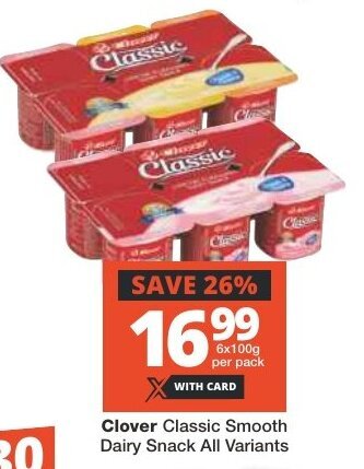 Clover Classic Smooth Dairy Snack All Variants