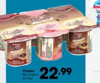 Super Save Clover Bliss Yoghurt 6s x 100g offer