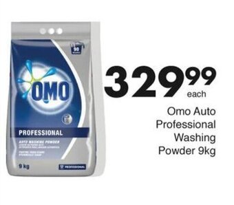 Save Hyper Omo Auto Professional Washing Powder 9kg offer