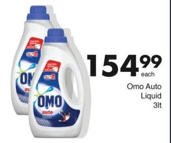 Save Hyper Omo Auto Liquid 3L offer