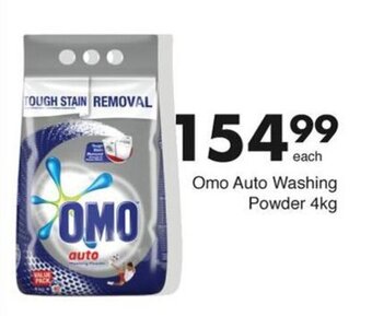 Save Hyper Omo Auto Washing Powder 4kg offer