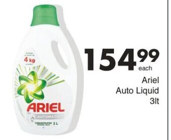 Save Hyper Ariel Auto Liquid 3L offer