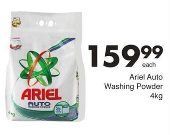 Save Hyper Ariel Auto Washing Powder 4kg offer