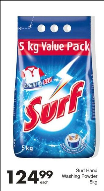 Save Hyper Surf Hand Washing Powder 5kg offer