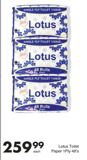 Lotus Toilet Paper 1Ply 48's