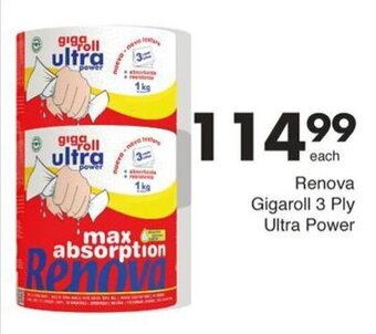 Save Hyper Renova Gigaroll 3 Ply Ultra Power offer