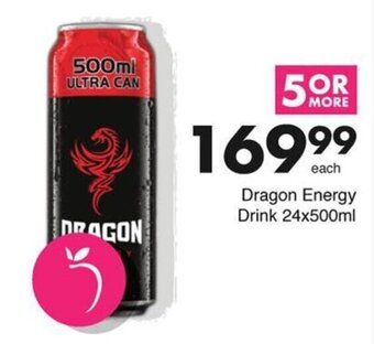 Dragon Energy Drink 24x500ml