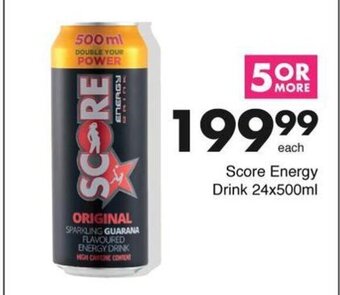 Save Hyper Score Energy Drink 24x500ml offer