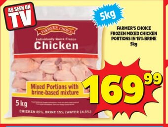 Usave FARMER'S CHOICE FROZEN MIXED CHICKEN PORTIONS IN 15% BRINE 5kg offer