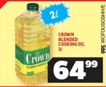 Usave CROWN BLENDED COOKING OIL 2L offer