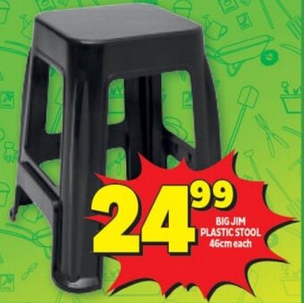 Usave BIG JIM PLASTIC STOOL 46cm each offer