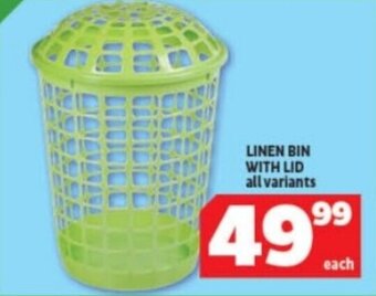 LINEN BIN WITH LID all variants