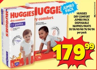 Usave HUGGIES DRY COMFORT JUMBO PACK DISPOSABLE NAPPIES/PANTS 50/56/60/66/76/94/96 per pack offer