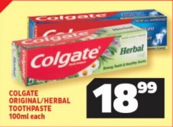 Usave COLGATE ORIGINAL/HERBAL TOOTHPASTE 100ml each offer