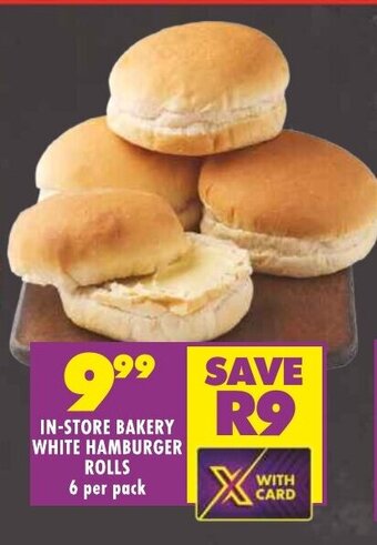 Shoprite IN-STORE BAKERY WHITE HAMBURGER ROLLS 6 per pack offer