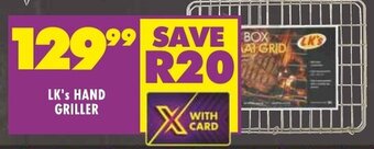 Shoprite LK'S HAND GRILLER offer