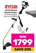 Game Ryobi 43cc petrol brush cutter offer