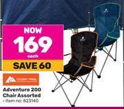 Game Ozark trail adventure 200 chair assorted-each offer