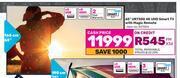 Game Lg 65(165cm) ur7300 4k uhd smart tv with magic remote offer