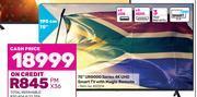 Game Lg 75(190cm) ur8000 series 4k uhd smart tv with magic remote offer