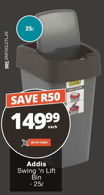 Addis Swing 'n Lift Bin