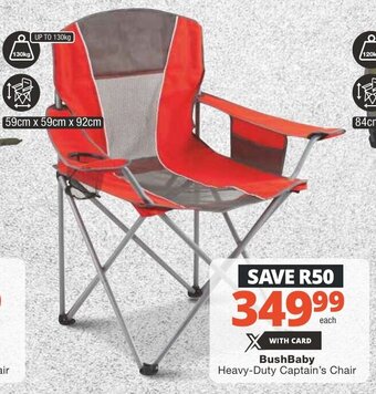 Checkers BushBaby Heavy-Duty Captain's Chair offer