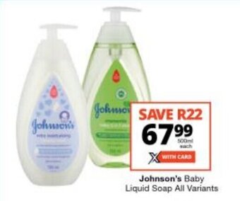 Johnson's Baby Liquid Soap All Variants