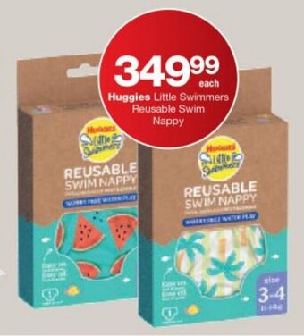 Checkers Huggies Little Swimmers Reusable Swim Nappy offer