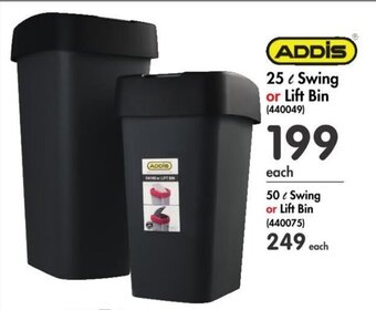 ADDIS 25L Swing or Lift Bin