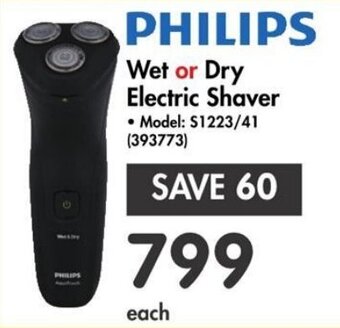 Makro PHILIPS Wet or Dry Electric Shaver offer