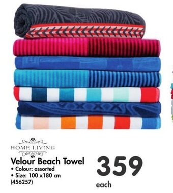 Makro HOME LIVING Velour Beach Towel offer