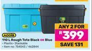 Game Addis 110l rough tote black or blue-for 2 offer