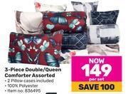 Game 3 piece double/queen comforter assorted-per set offer