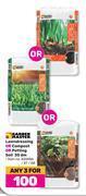 Garden master lawndressing or compost or potting soil 30dm-for 3