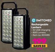 Game Switched rechargeable lantern-each offer