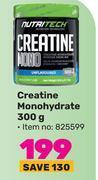 Game Nutritech creatine monohydrate-300g offer