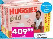 Game Huggies gold giga bag assorted sizes-each offer