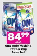 Game Omo auto washing powder assorted-2kg each offer