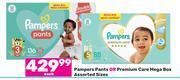 Game Pampers pants or premium care mega box assorted sizes-each offer