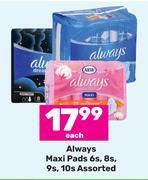 Game Always maxi pads assorted-6s, 8s, 9s, 10s each offer