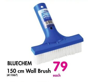 BLUECHEM 150 cm Wall Brush