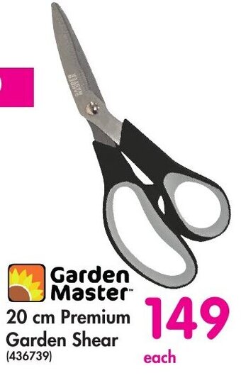 Garden Master 20 cm Premium Garden Shear