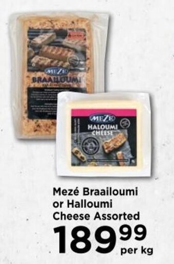 Food Lover's Market Mezé Braailoumi or Halloumi Cheese Assorted offer